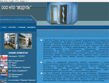 Tablet Screenshot of modul-zp.com.ua